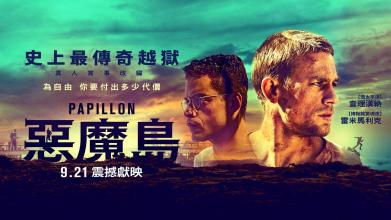 做个假缅因艺术学院文凭毕业证